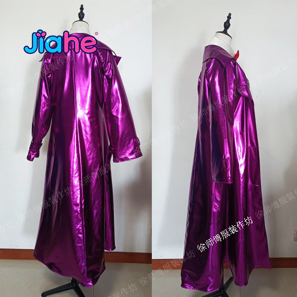 Eclipse  Brown Dust 2  Nightma - Anime Cosplay Bikini recension och pris