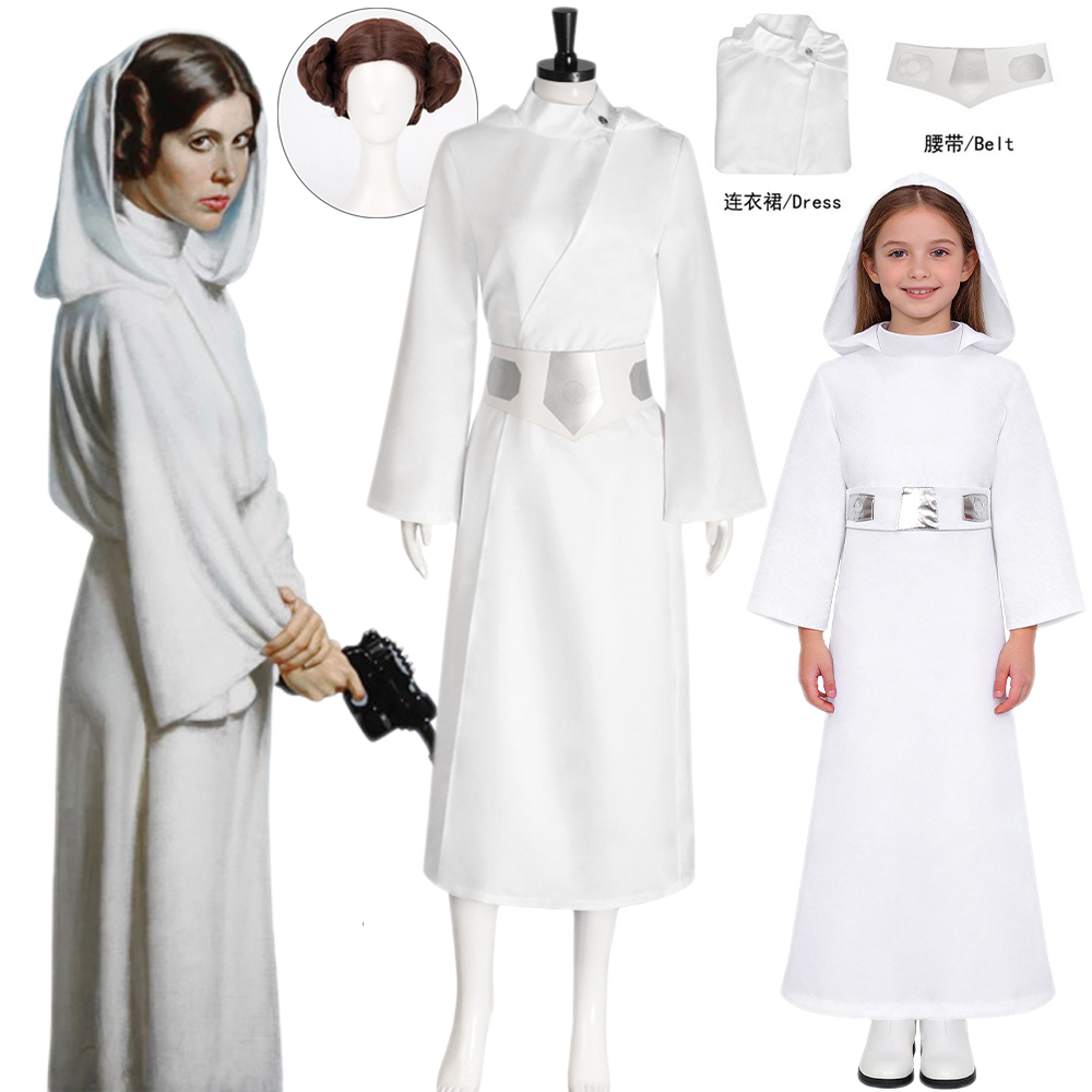 Princess Leia Cosplay Sola Cos - Cosplay Anime Solo recension och pris