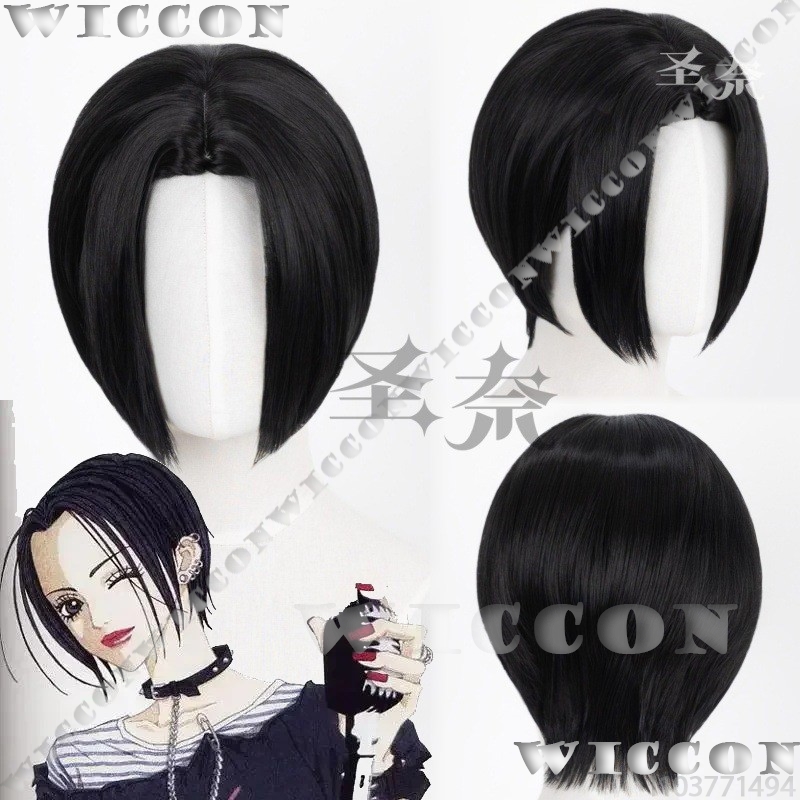 Nana Anime Girl Cosplay Black  - Anime Cosplay Girl With Black Hair recension och pris
