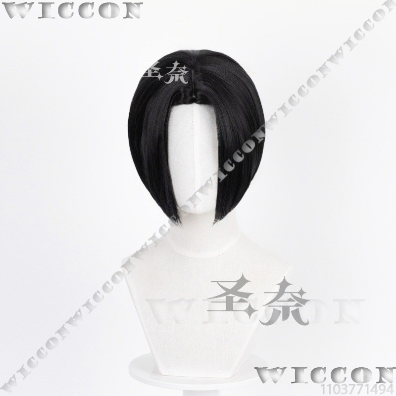 Nana Anime Girl Cosplay Black  - Anime Cosplay Girl With Black Hair recension och pris