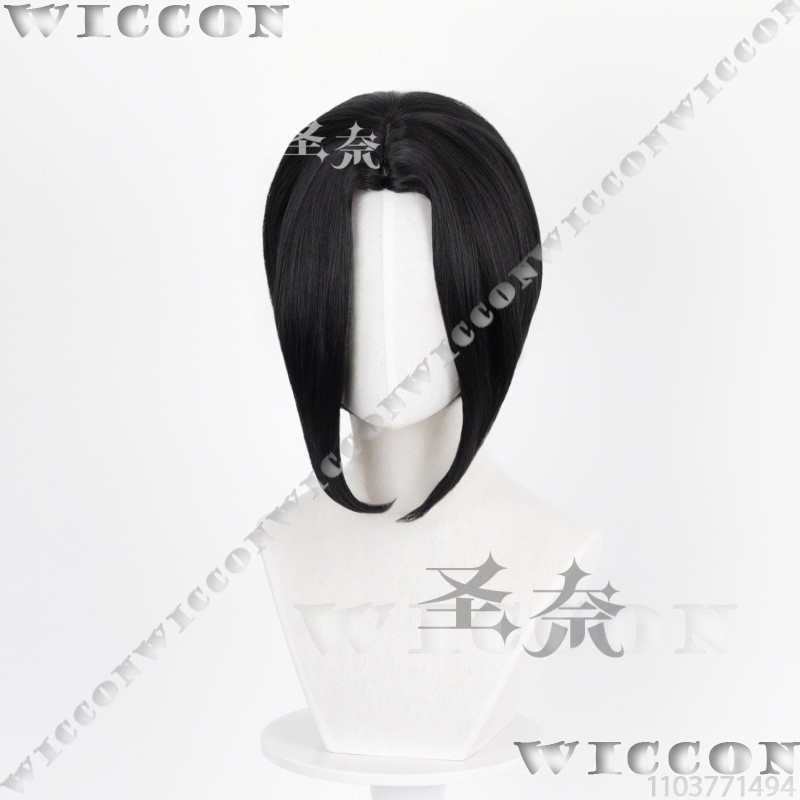 Nana Anime Girl Cosplay Black  - Anime Cosplay Girl With Black Hair recension och pris
