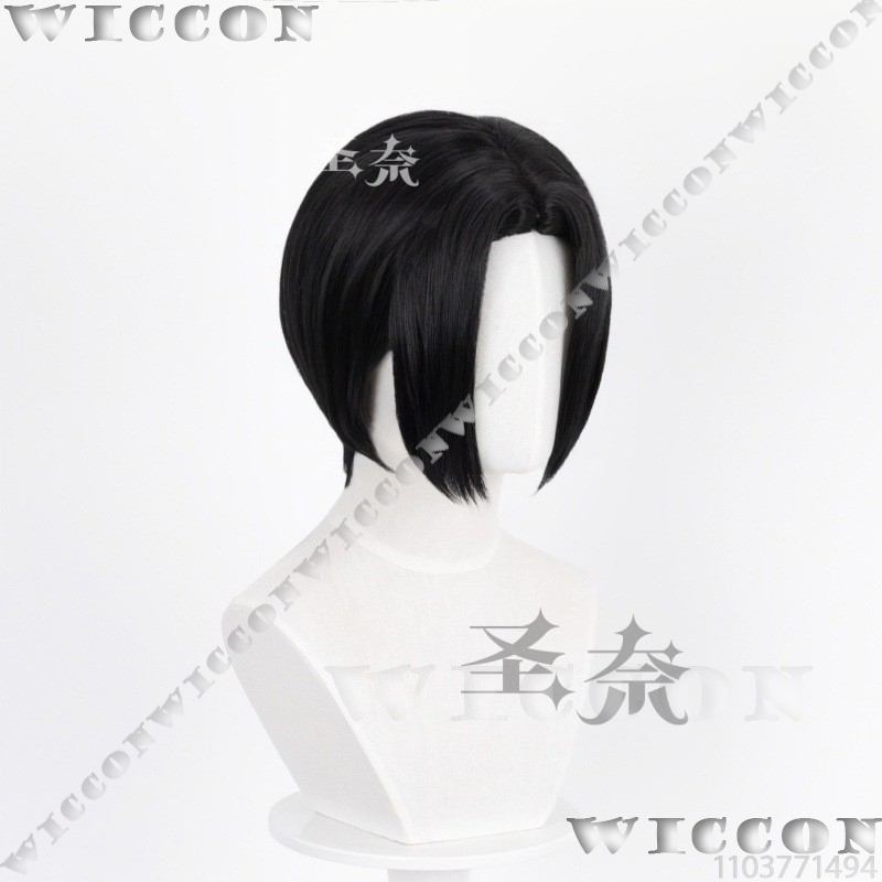Nana Anime Girl Cosplay Black  - Anime Cosplay Girl With Black Hair recension och pris