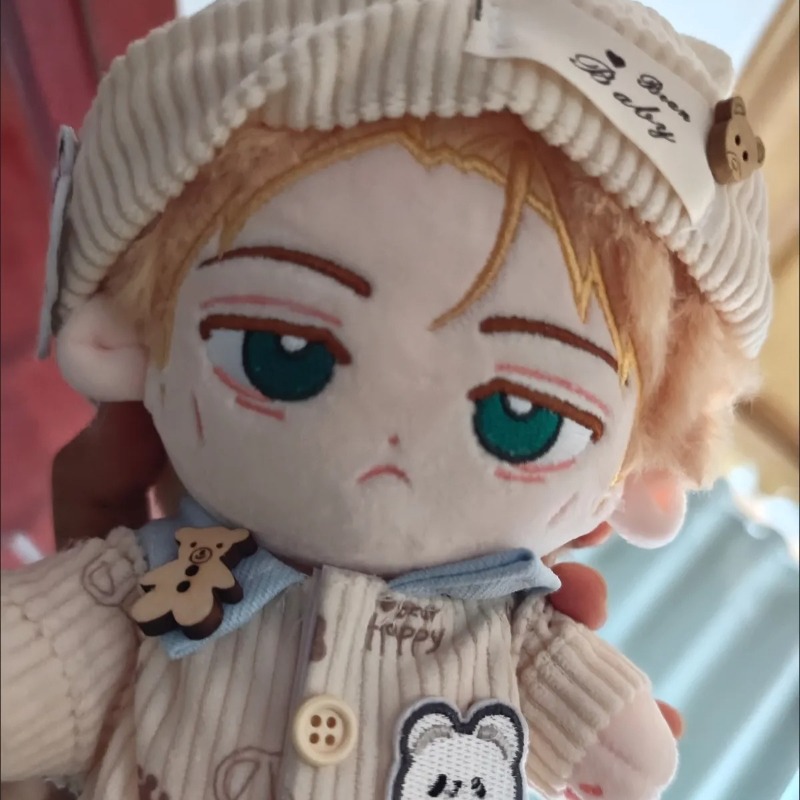 Anime Jujutsu Kaisen Kento Nan - Anime Cosplay Jujutsu Kaisen recension och pris