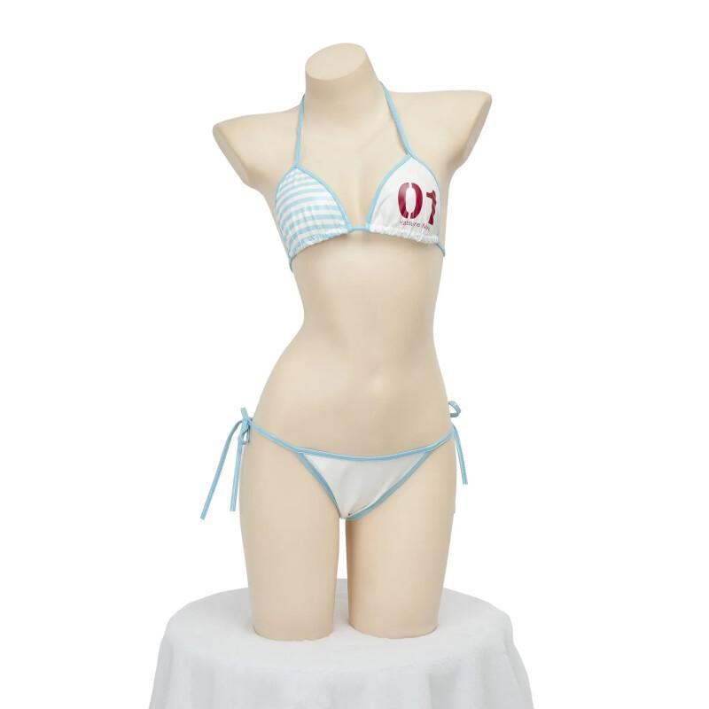Japanese Cute Girl Anime Cospl - Anime Cosplay Japanese Girl recension och pris