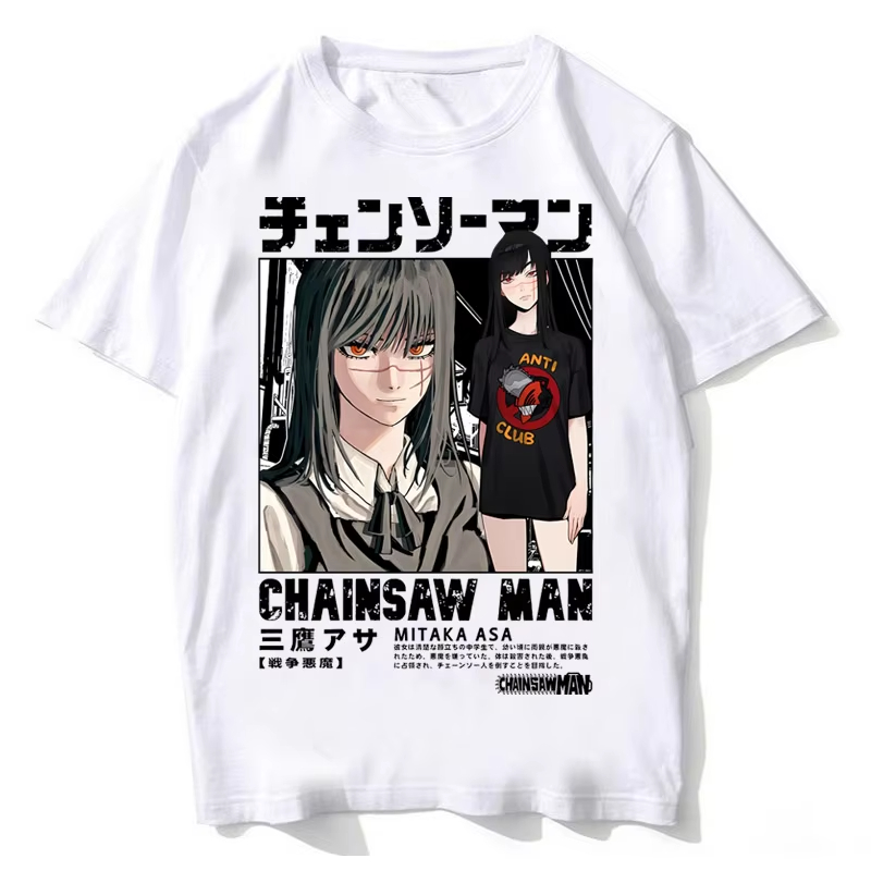 2026 New Chainsaw Man  Asa Tee - Anime Cosplay Chainsaw Man recension och pris