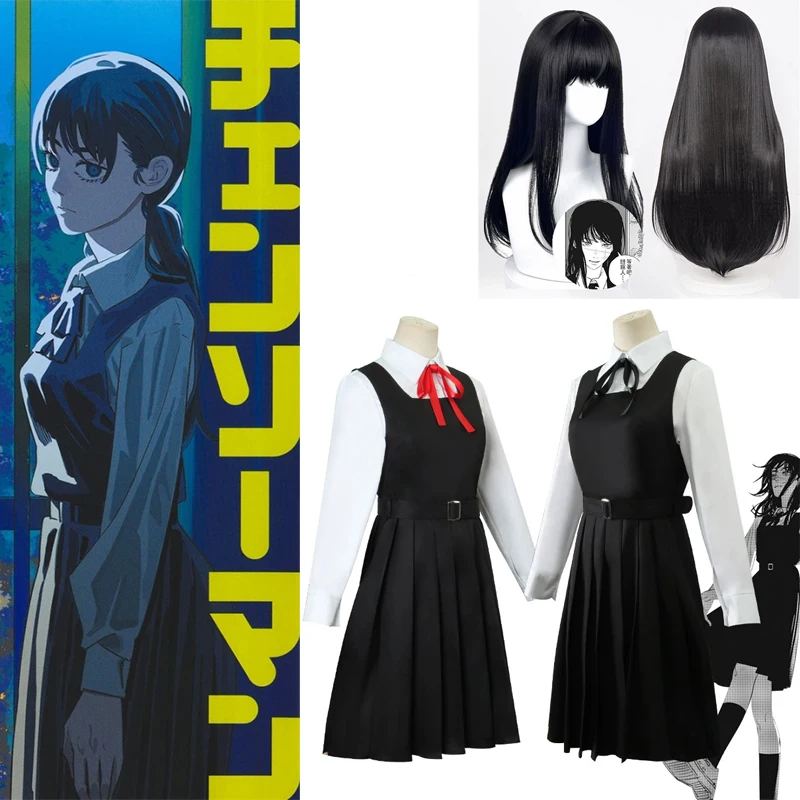 Comic Chainsaw Man Cosplay Cos - Anime Cosplay Chainsaw Man recension och pris