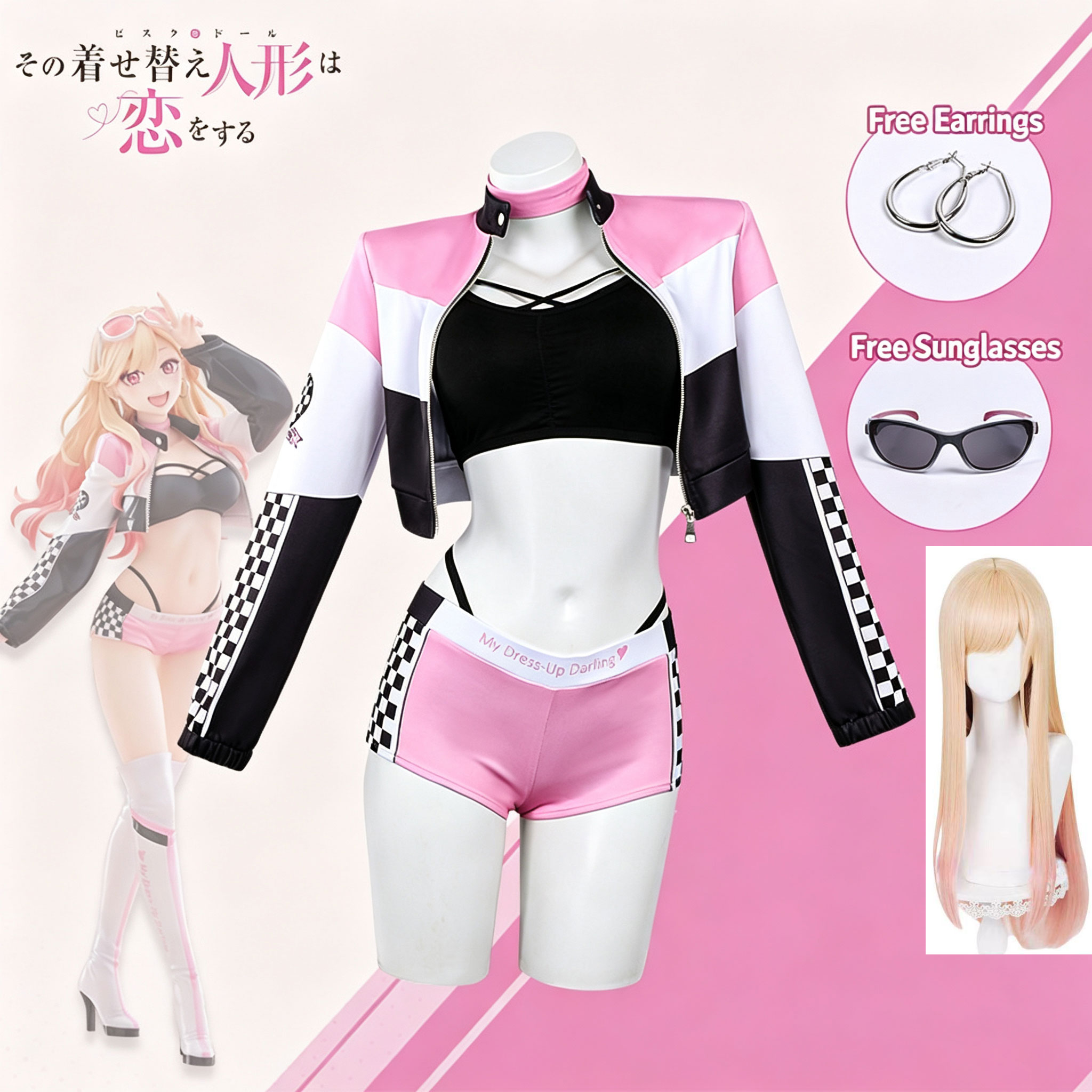 Anime My Dress Up Darling Wig  - Anime Cosplay Japanese Girl recension och pris