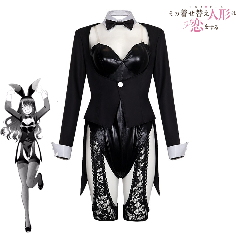 My Dress-Up Darling Cosplay Co - Anime Cosplay Japanese Girl recension och pris