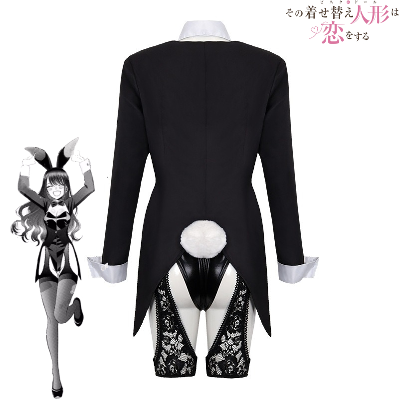 My Dress-Up Darling Cosplay Co - Anime Cosplay Japanese Girl recension och pris