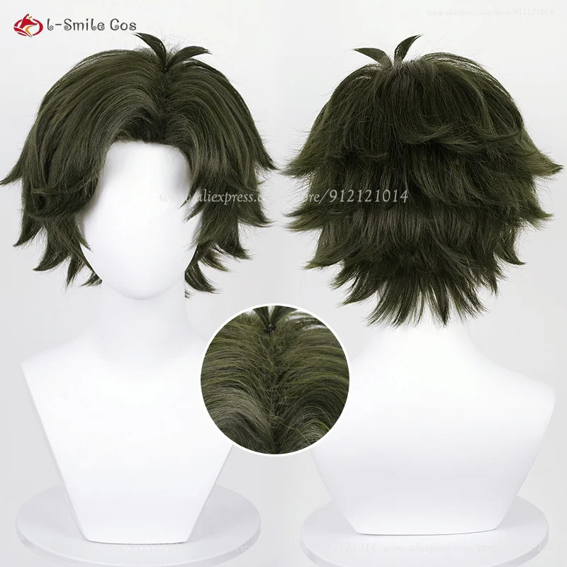 vivi 2025 Anime Cos Cosplay 28 - Anime Cosplay Anya recension och pris