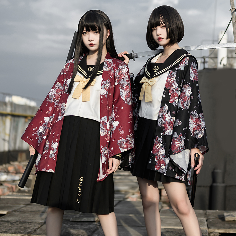 Retro Kimono Cardigan Japanese - Asian Cosplay Anime recension och pris