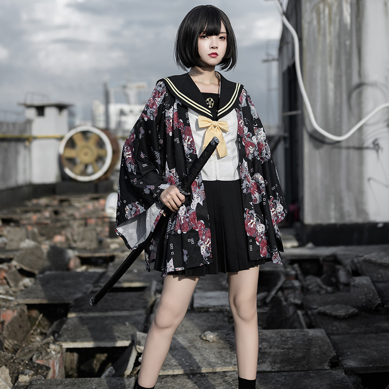 Retro Kimono Cardigan Japanese - Asian Cosplay Anime recension och pris