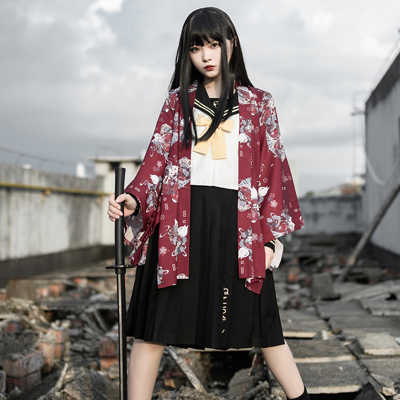 Retro Kimono Cardigan Japanese - Asian Cosplay Anime recension och pris