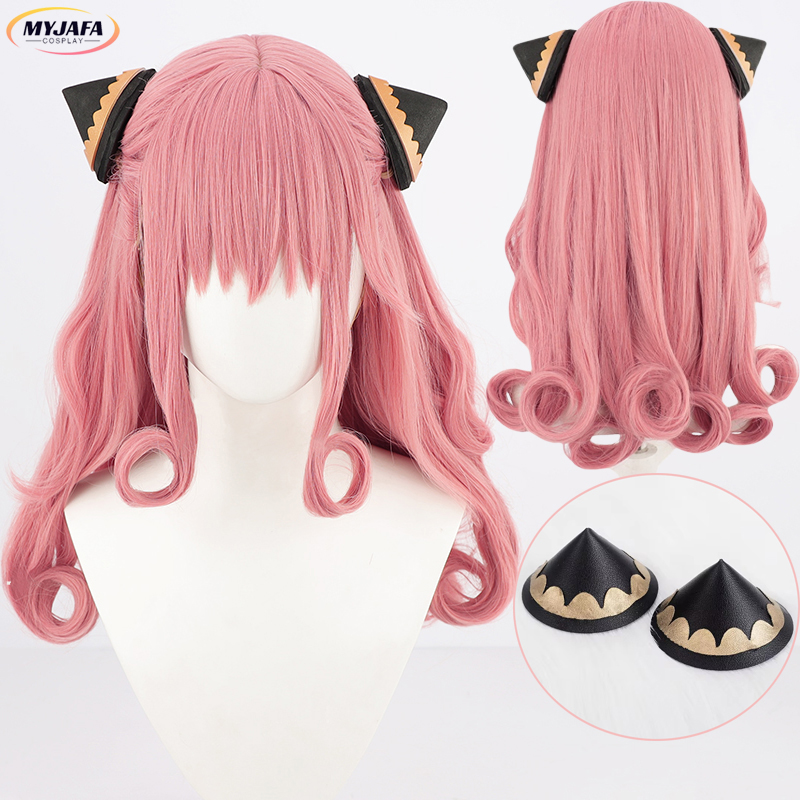Adult Anya Forger Cosplay Wig  - Anime Cosplay Anya recension och pris