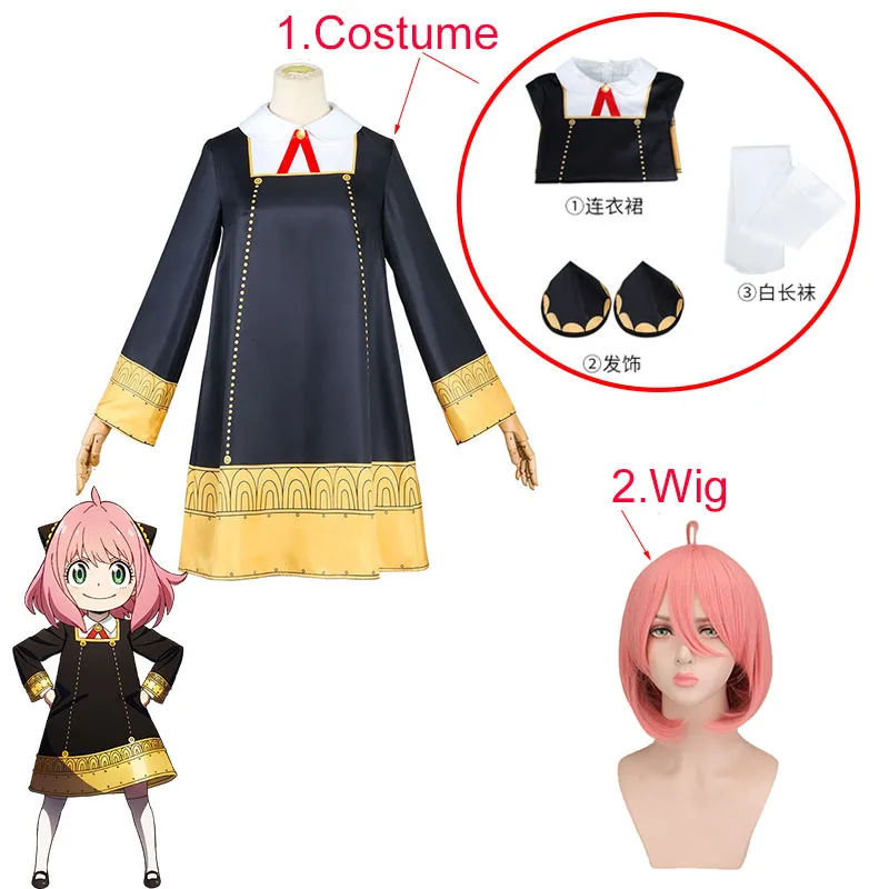 Halloween Anime Anya Forger Co - Anime Cosplay Anya recension och pris
