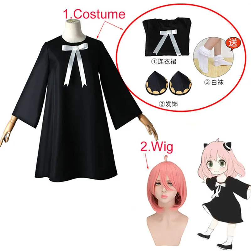 Halloween Anime Anya Forger Co - Anime Cosplay Anya recension och pris