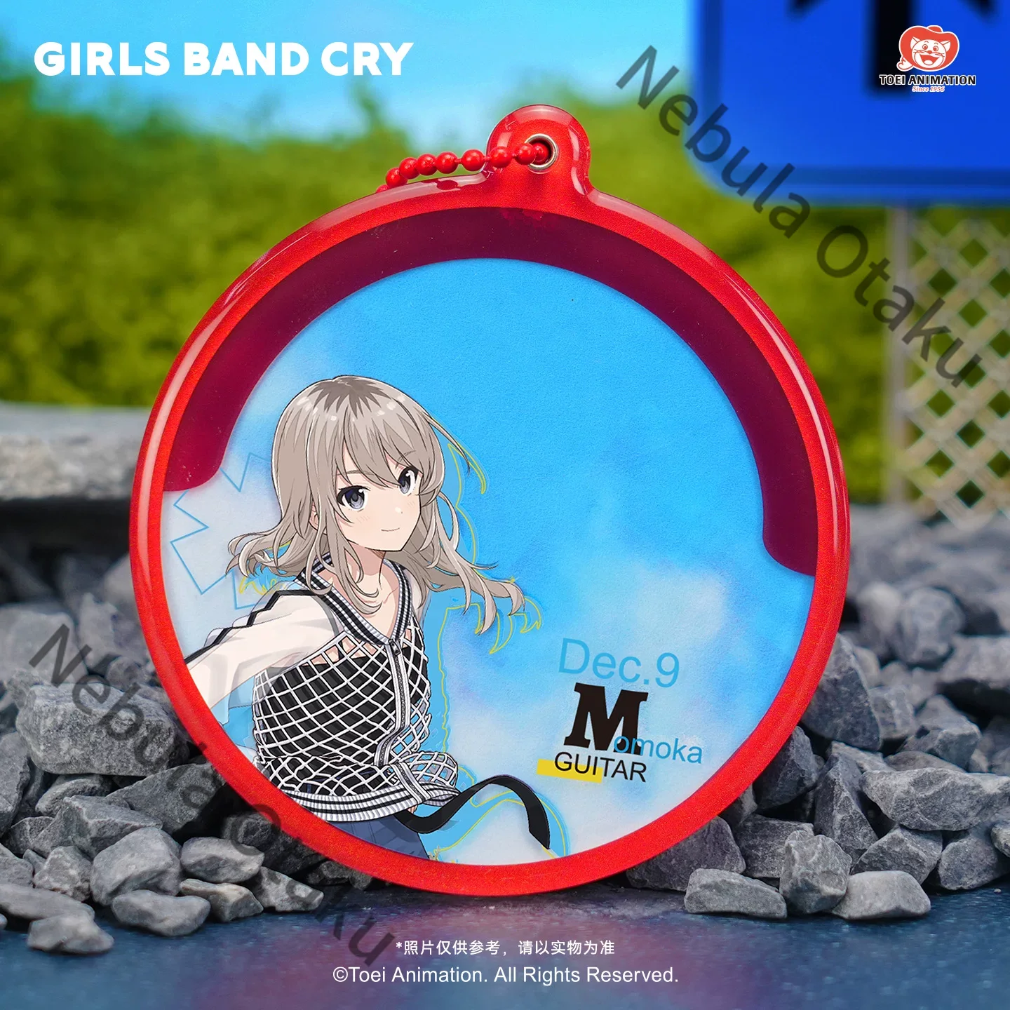 GIRLS BAND CRY ISERI NINA KAWA - Anime Cosplay Girl Photo recension och pris