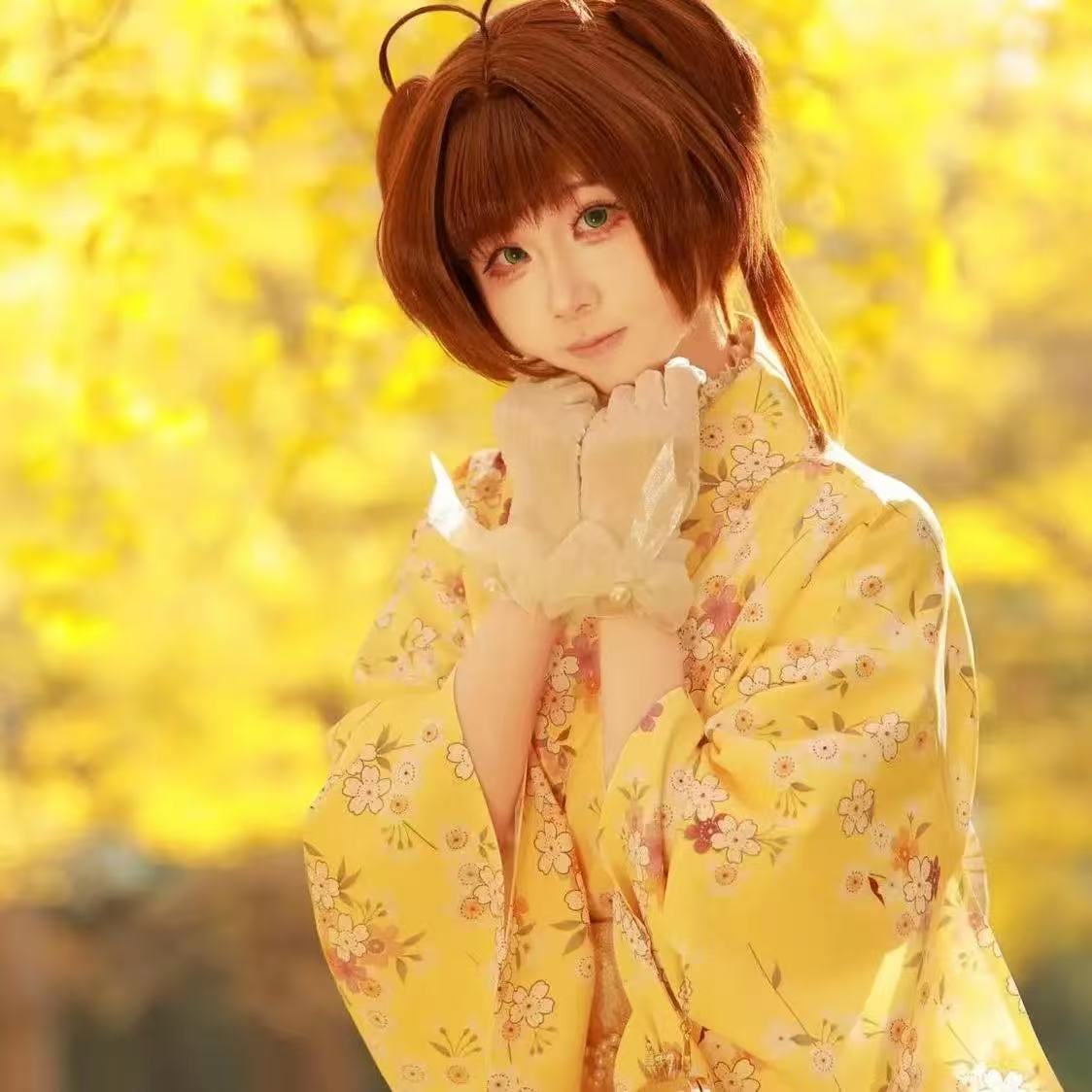 Cute Anime Kimono for Girls Ye - Asian Cosplay Anime recension och pris
