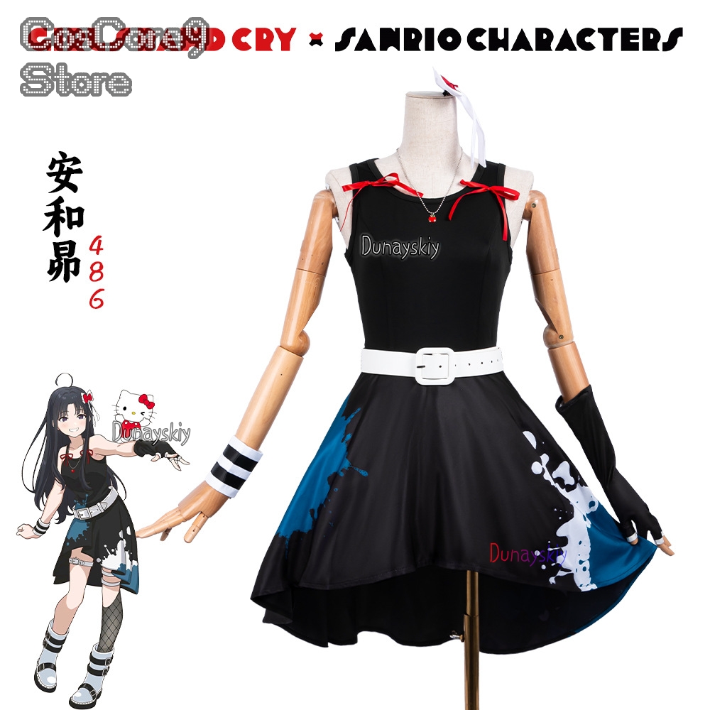 Subaru Awa Cosplay 코스프레 Black  - Anime Cosplay Girl With Black Hair recension och pris