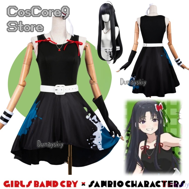 Subaru Awa Cosplay 코스프레 Black  - Anime Cosplay Girl With Black Hair recension och pris