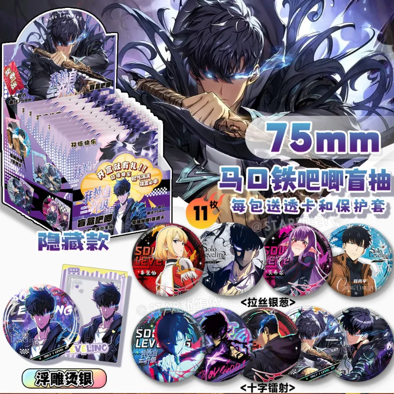 New 10Pieces Anime badge Solo  - Cosplay Anime Solo recension och pris