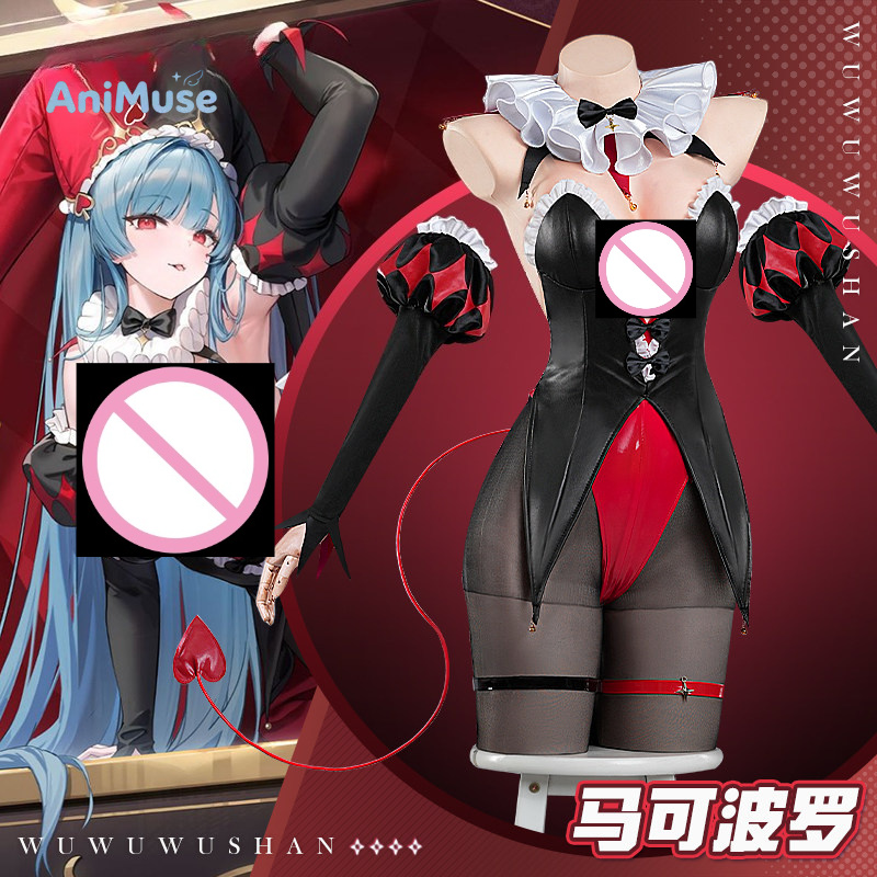 Game Azur Lane Marco Polo Cosp - Anime Cosplay Dress For Women recension och pris
