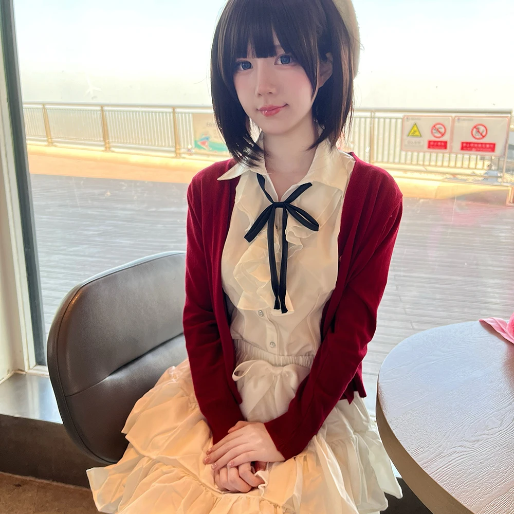 Girl Red Coat Shirt Skirt Set  - Anime Cosplay Lolita recension och pris