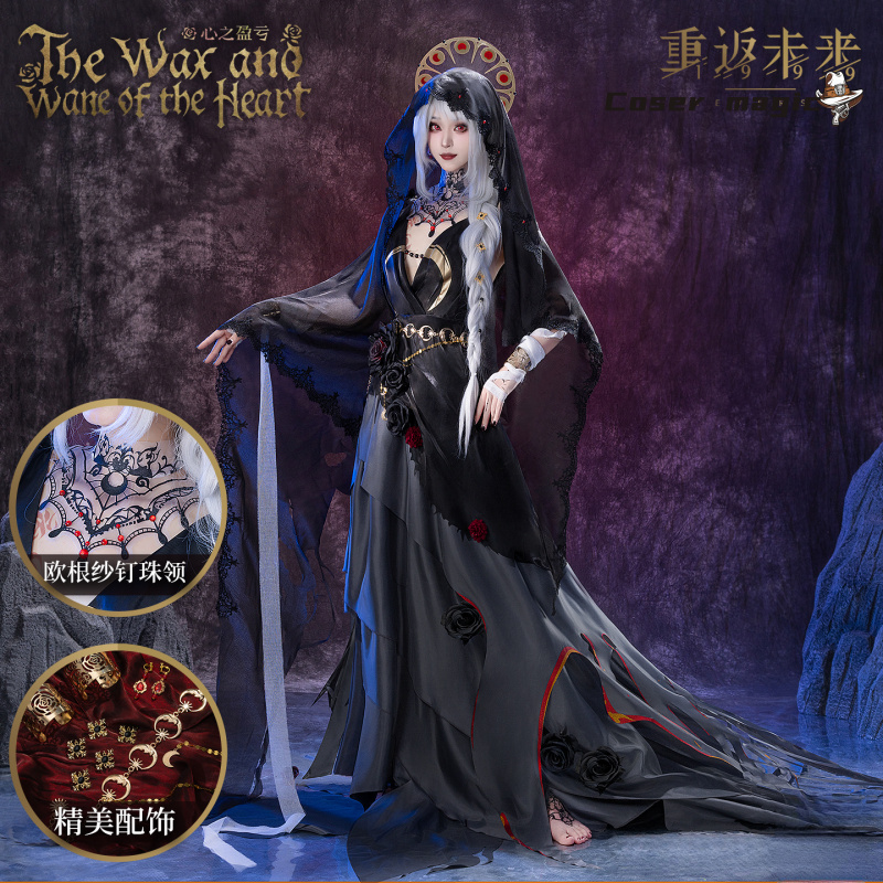 Irelia H Store Anime Reverse:1 - Anime Cosplay Dress For Women recension och pris