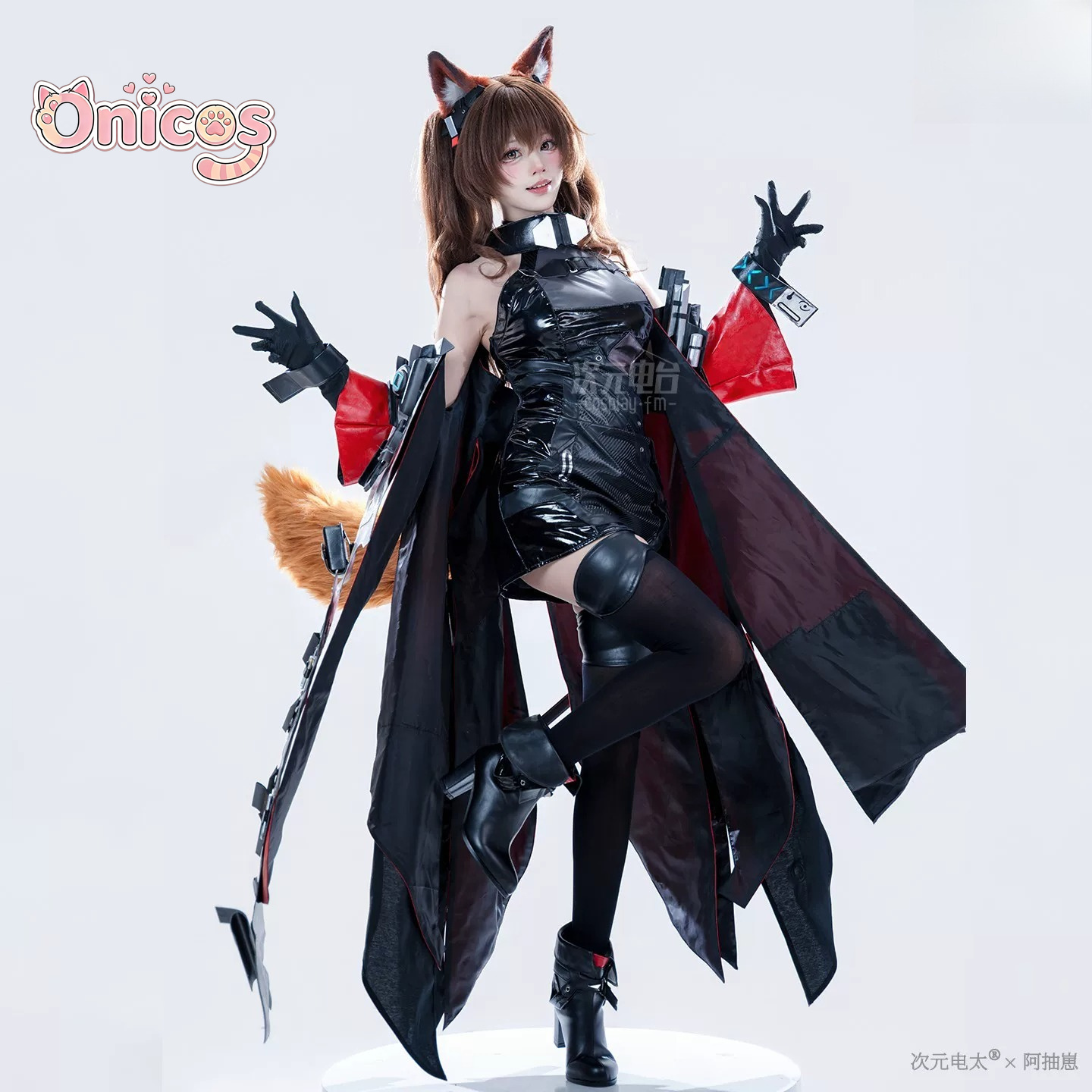 Arknights: Endfield Gilberta C - Quality Anime Cosplay recension och pris