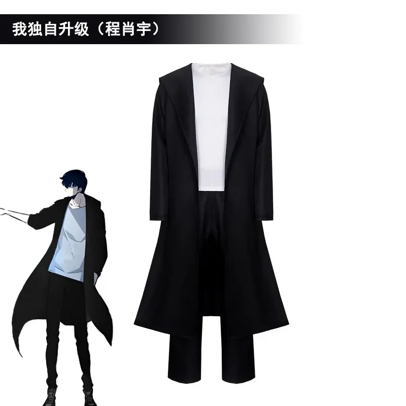 2026 Anime Knight Killer Sung  - Cosplay Anime Solo recension och pris