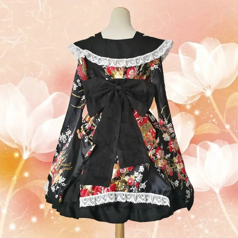 w,3;f'5\b/Japanese Kimono Woma - Asian Cosplay Anime recension och pris