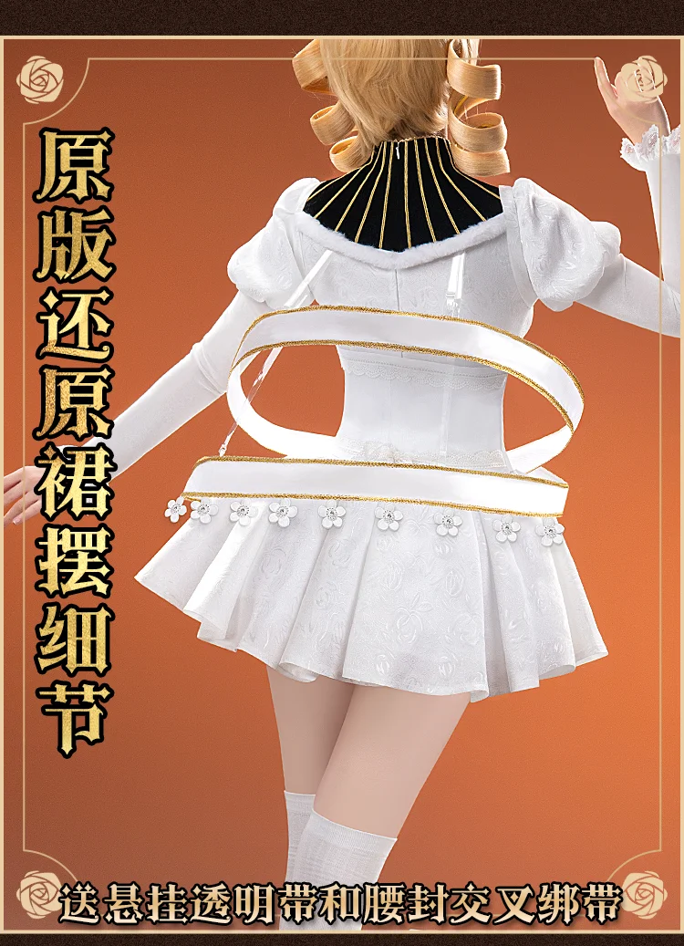 Cos-Mart Hot Anime Puella Magi - Anime Cosplay Dress For Women recension och pris