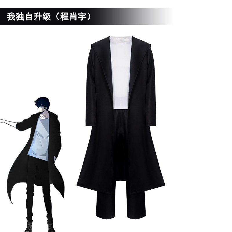 2025 Anime Knight Killer Sung  - Cosplay Anime Solo recension och pris