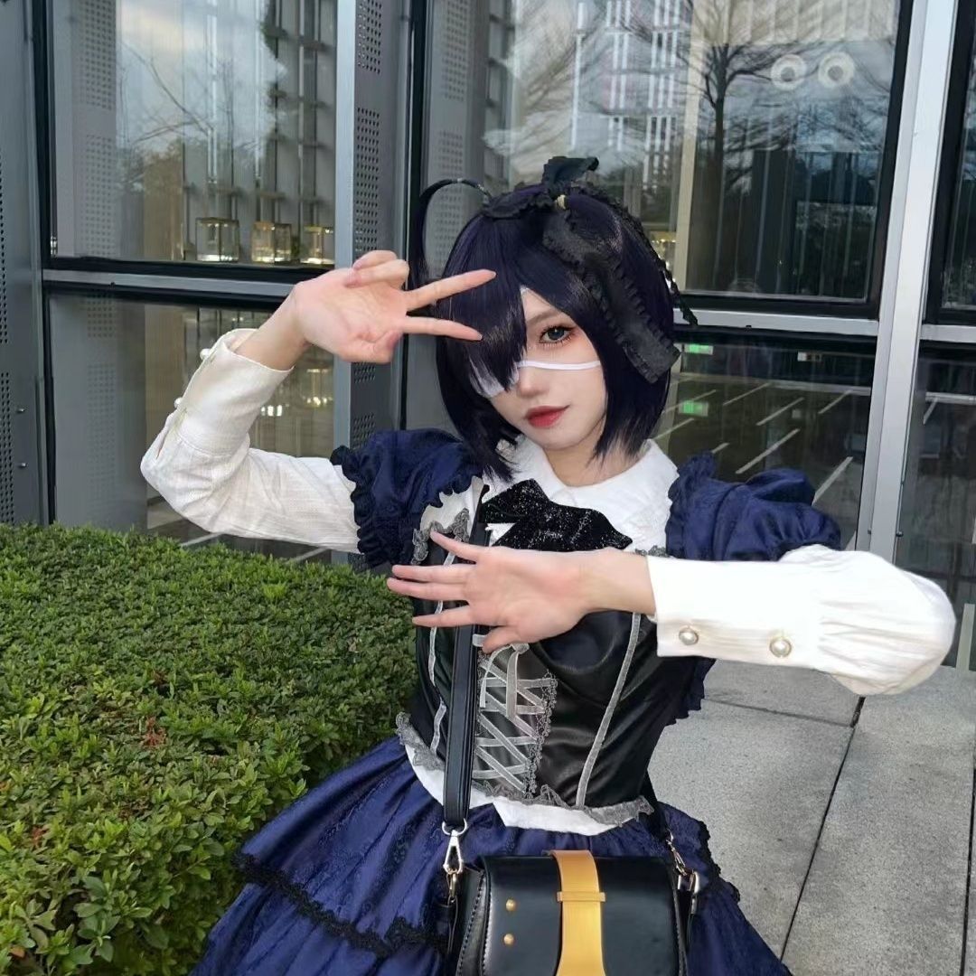 Rikka Takanashi Cosplay Costum - Anime Cosplay Lolita recension och pris