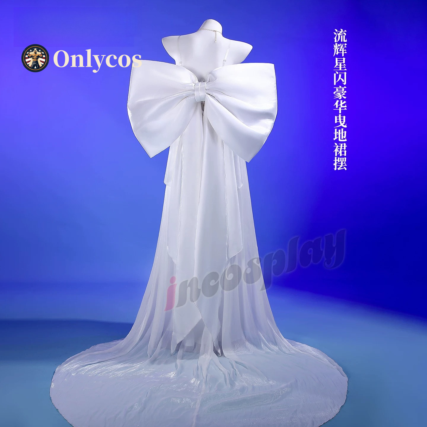 Sailor Moon Queen Serenity Cos - Anime Cosplay Lolita recension och pris