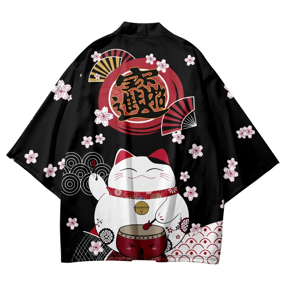 Japanese Cat Print Cosplay Hao - Asian Cosplay Anime recension och pris