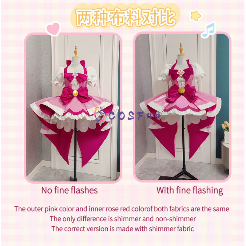 Pretty Cure Haruno Haruka Cosp - Anime Cosplay Lolita recension och pris