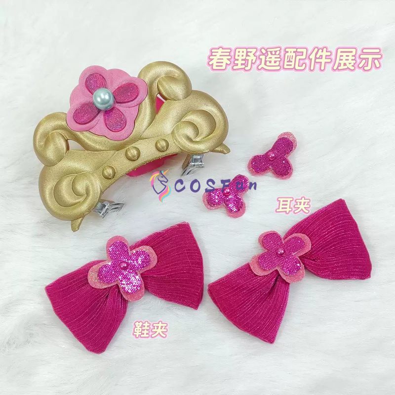 Pretty Cure Haruno Haruka Cosp - Anime Cosplay Lolita recension och pris