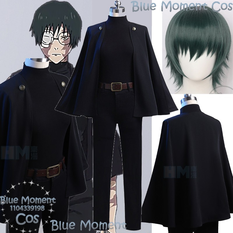 Zenin Maki Anime Kaisan Cospla - Anime Cosplay Girl With Black Hair recension och pris