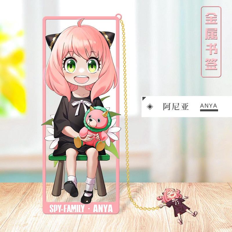 Anime SPY×FAMILY Cosplay Metal - Anime Cosplay Anya recension och pris