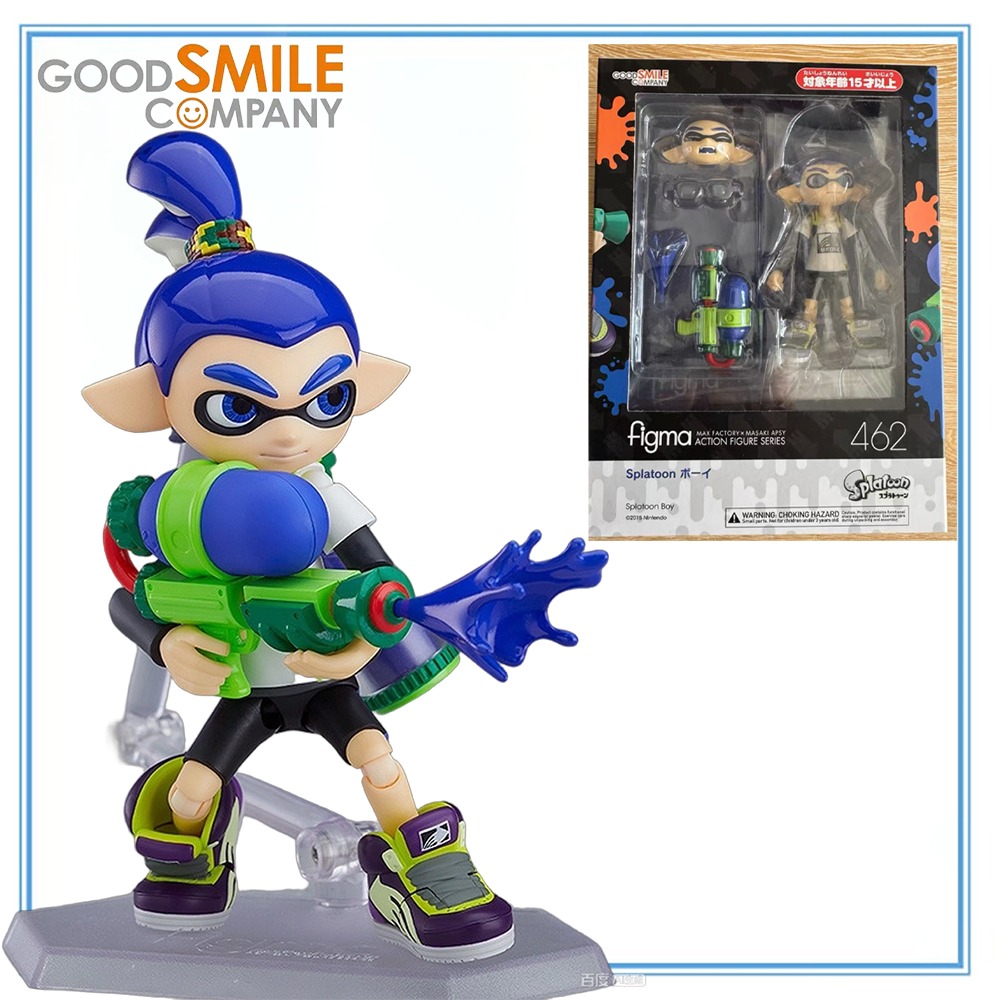 100% Original in Stock Good Sm - Good Smile Company Figma recension och pris