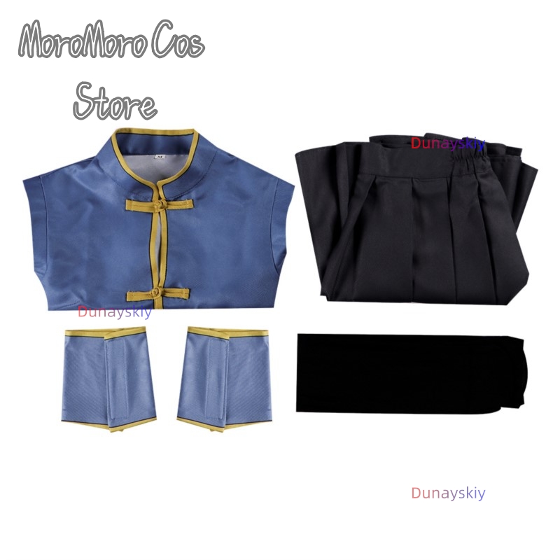 CyI Recommend the Child Kuroka - Anime Cosplay Recommendations recension och pris