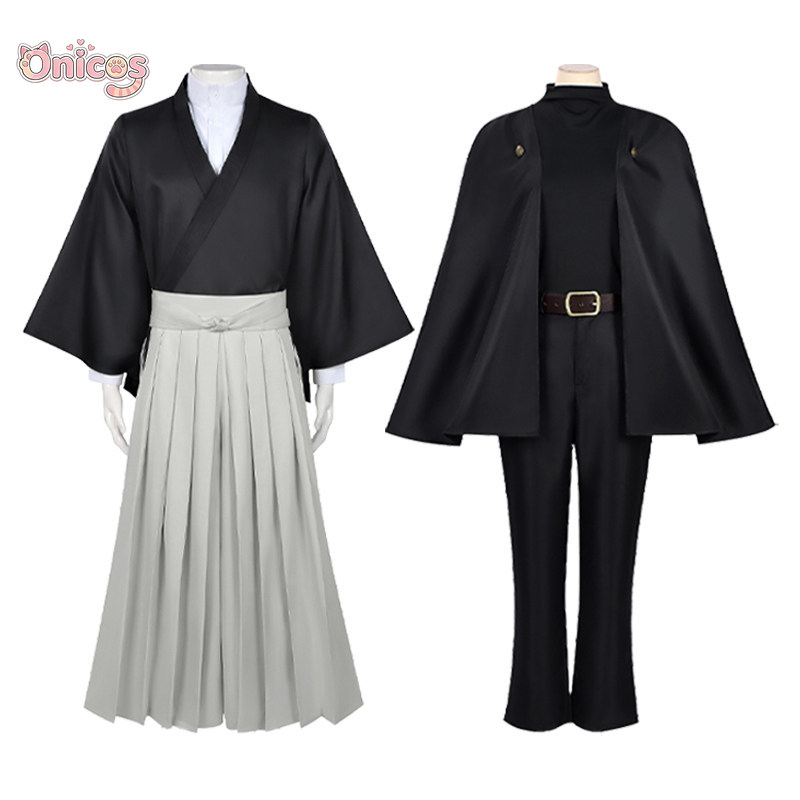 Jujutsu Kaisen Cosplay Costume - Anime Cosplay Jujutsu Kaisen recension och pris