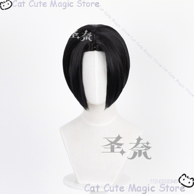 Nana Anime Girl Cosplay Black  - Anime Cosplay Girl With Black Hair recension och pris