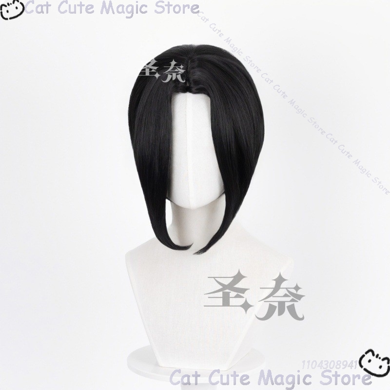 Nana Anime Girl Cosplay Black  - Anime Cosplay Girl With Black Hair recension och pris