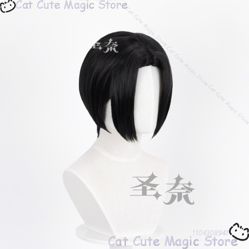Nana Anime Girl Cosplay Black  - Anime Cosplay Girl With Black Hair recension och pris