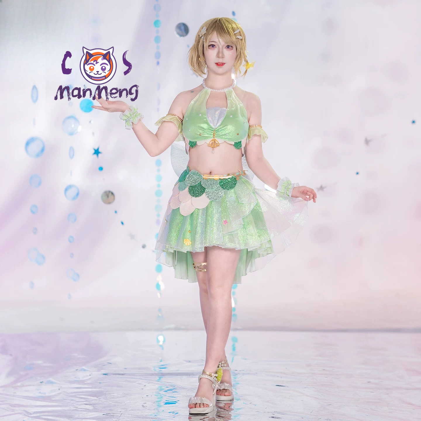 Anime LoveLive!  Hanayo Koizum - Anime Cosplay Bikini recension och pris