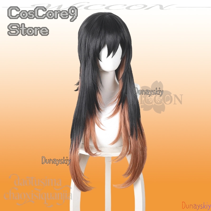 Amo Empool Cosplay Anime GACHI - Anime Cosplay Girl With Black Hair recension och pris