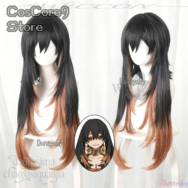 Amo Empool Cosplay Anime GACHI - Anime Cosplay Girl With Black Hair recension och pris