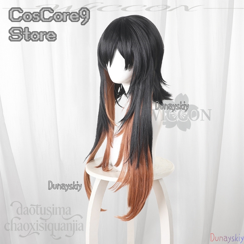 Amo Empool Cosplay Anime GACHI - Anime Cosplay Girl With Black Hair recension och pris